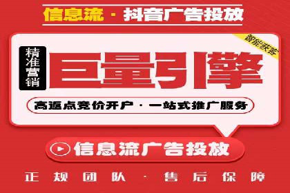案例分享：SEM代运营如何实现ROI最大化