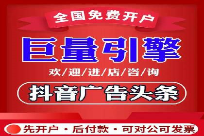竞价SEM托管服务案例分享